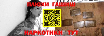альфа пвп Изобильный