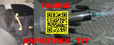 МДМА Ипатово