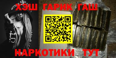 МДМА Ипатово
