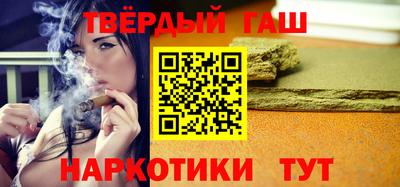 альфа пвп Изобильный