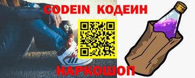МДМА Ипатово