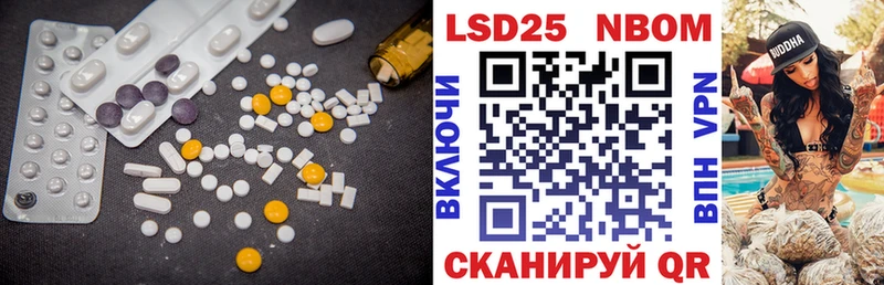 купить наркотики сайты  Химки  LSD-25 экстази ecstasy 