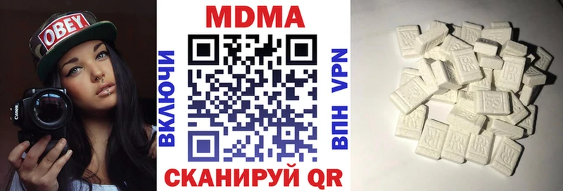 что такое наркотик Химки МДМА молли
