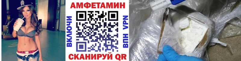 МЕТАМФЕТАМИН Methamphetamine  дарк нет как зайти  Химки 